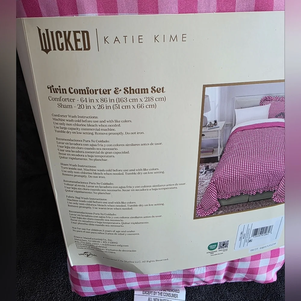 New Universal Wicked: For Good & Katie Kime Twin Comforter bedding set